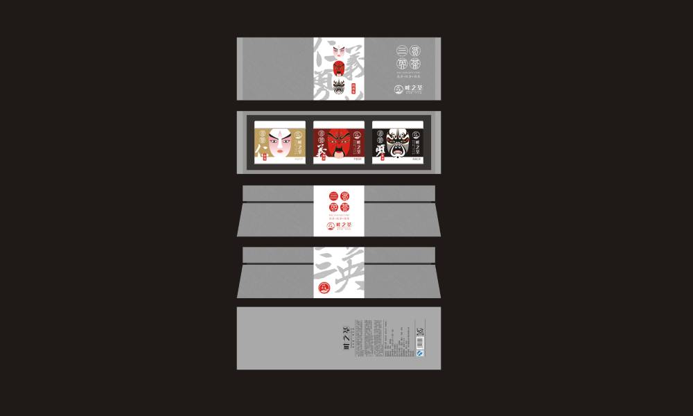 温泉县包装设计制作一体的核心优势——从创意到成品的无缝衔接，破解落地脱节难题